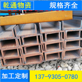莱钢工字钢专供 热轧工字钢 全国配送 可确定尺切割加工 Q345B