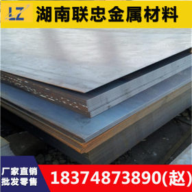 q235b热轧板现货供应 武钢1.5mm开平板 黑铁皮 长沙薄钢板规格齐