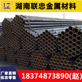 现货批发焊管 q235 碳钢焊管  2寸焊管  dn200大口径焊管来电咨询
