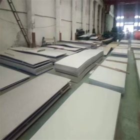 供应2520不锈钢板 2520不锈钢板 耐热不锈钢板 规格全 大厂保材质