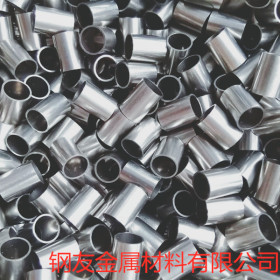 316L不锈钢毛细管 不锈钢精密管 316不锈钢精轧管