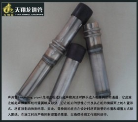 江苏国标声测管厂家——东台50钳压声测管厂家