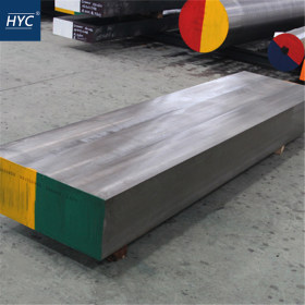 H13热作模具钢 钢板 电渣钢板 电渣模块 锻打钢板 扁钢 铣光板