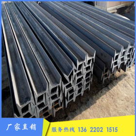 鞍钢建筑材结构用矿工钢Q235B材质国标工字钢定做非国标矿工钢