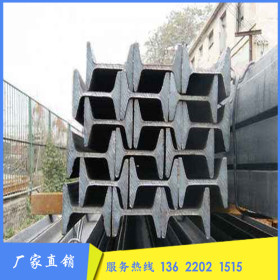 供应优质建筑结构用国标矿工钢Q345材质专业加工定做非国标工字钢