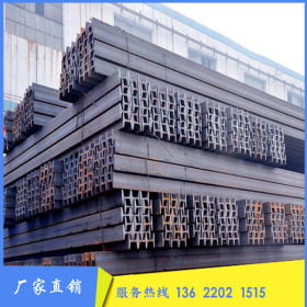 供应国标Q345B材质矿工钢定做非标建筑结构用工字钢规格齐全