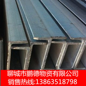 Q345B槽钢 唐钢热镀锌槽钢 高强度低合金槽钢