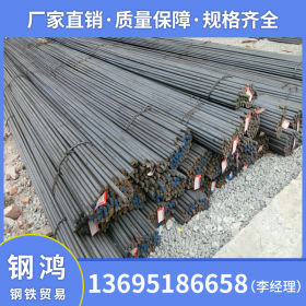 佛山钢鸿钢铁厂价直销 Q235B 圆钢 现货供应规格齐全 φ22