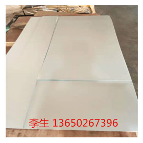 供应DP600宝钢高强度酸洗板卷 汽车钢板  DP600平板