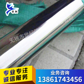 厂家供应不锈钢管201304316L304L不锈钢装饰管现货规格齐全