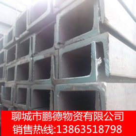 现货供应Q345B国标镀锌槽钢角钢 国标钢结构热镀锌槽钢