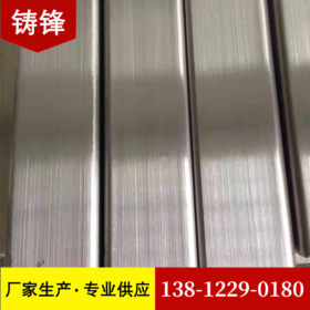 304不锈钢矩形管 厂家直供 316不锈钢矩形管价格 质量好价格低