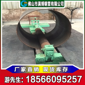 满博钢管 Q235B q235b焊接钢管 钢铁世界 600-4020
