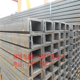 现货供应Q235B幕墙专用国标槽钢 热轧非标槽钢 供应中标槽钢