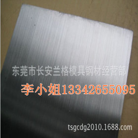 厂家直销09crcusb耐酸钢板 耐腐蚀ND钢板 09crcusb耐候板