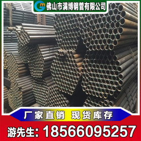 满博钢管 Q235B 矿用直缝焊管 钢铁世界 DN15-600