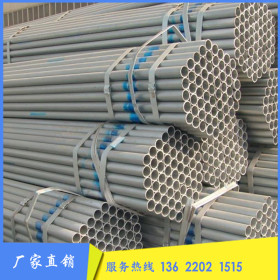 供应热镀锌圆管Q235b材质GB/T3091低压流体输送用焊接钢管