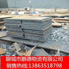 数控切割加工钢板 厂家供应45#钢板 钢结构用钢板