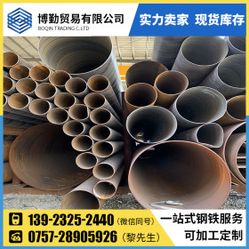 佛山博勤钢铁厂家直销 Q235B 3pe防腐钢管 现货供应规格齐全 219*