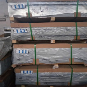 重庆批发201不锈钢板 中板销售  工业板  装饰板现货供应