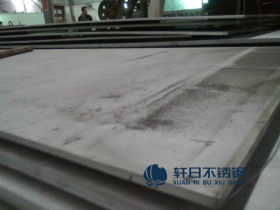 佛山厂家批发304热轧不锈钢工业板 可开锯不同尺寸 轩日不锈钢