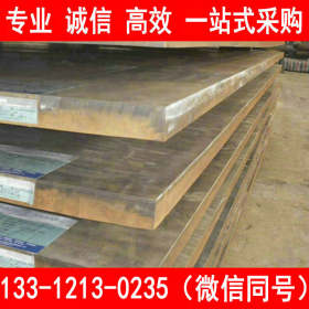供应Q345E钢板 2-200齐全 钢板理论重量表 现货价格