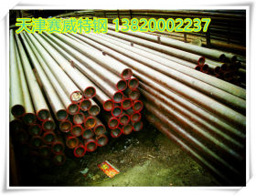 天钢X52管线管L360无缝钢管 GB/T9711石油输送钢管 美标API管线钢