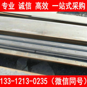 天津现货供应 新余NM400耐磨板 NM400钢板规格表 切割零售