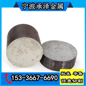 SAE4135合金钢厂家 冷拉圆钢 圆棒价格 ASTM 4135钢板材 零售切割