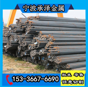 【现货供应】4135合金结构钢 圆钢钢棒 冷拉光圆  4135特殊结构钢