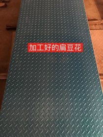 厂家直销304不锈钢防滑板304花纹板304蜂锅板KTV多种花型可供选择