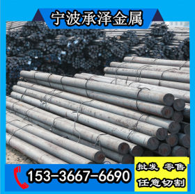 Q345圆钢是什么材料 化学成分 宁波哪里有卖Q345E低合金钢 钢板材