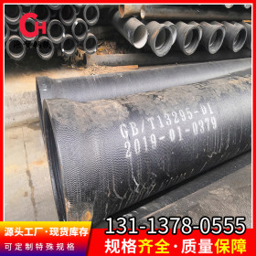 佛山厂家直销 ZHUTIE 柔性铸铁排水管现货供应规格齐全 DN80-ф89