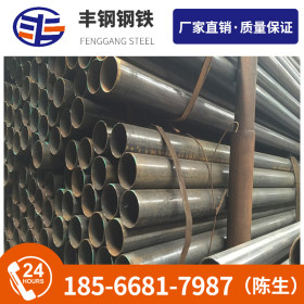 佛山丰钢钢铁厂家直销 Q235B 直缝钢管 现货供应量大从优 4寸*3.2