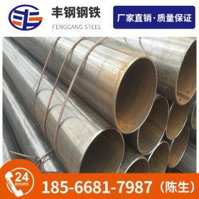佛山丰钢钢铁厂家直销 Q235B 铁管 现货供应量大从优 4寸*4.0mm