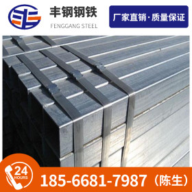 佛山丰钢钢铁厂家直销 Q235B 方形钢管 现货供应规格齐全 80*80*8