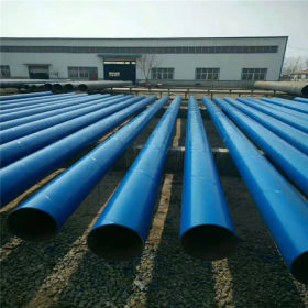 厂家供应耐温3LPE防腐钢管 给排水防腐钢管 环氧煤沥青防腐钢管