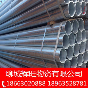 （现货供应）热镀锌钢管 低压流体输送大口径焊接钢管 DN250钢管
