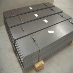 现货供应2205双相钢，2205不锈钢板，贵阳2205双相钢材质2205价格