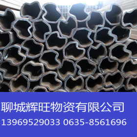 供应异型管 D型管 20#异型钢管价格 异型管厂家 专业生产异型管