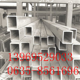 长期供应不锈钢方管 304不锈钢方管 品质保证 尺寸精确 直线度好