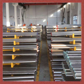 厂家直销12crmo合金结构钢 高强度耐磨12crmo合金钢 12crmo钢板