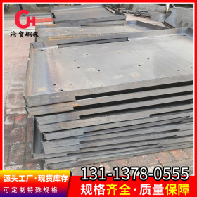 广东定制切割中厚板 q345高强度普中板 加工四边开孔预埋钢板加工