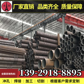 柳州焊接钢管 无缝钢管 钢护筒 厂家批发现货加工配送 一站式服务