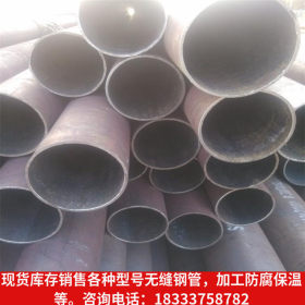 沧州东润直供Q345B大口径热扩钢管 机械设备高压加工镀锌无缝钢管