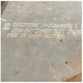 江苏耐磨钢板价格 多规格耐磨钢板批发 质量保障附质保书 NM500
