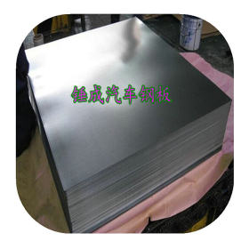 厂家供应Q195冷轧铁料 拉伸冲压用Q195A冷轧钢卷 1.5MM冷轧卷板
