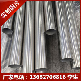 304不锈钢管 201不锈钢工业焊管 不锈钢厚壁管 大口径不锈钢方管