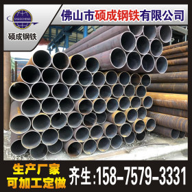 厂价直销无缝管 热镀锌无缝钢管 直缝钢管 Q345B结构用管