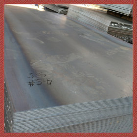 批发零切s45c碳素结构钢板 宝钢s45c冷轧钢板 热轧s45c钢板精料